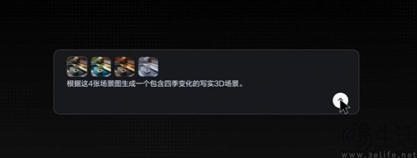 豆包2.1 Pro更新,多模态Coding升级 豆包2.1 Pro更新,多模态Coding升级