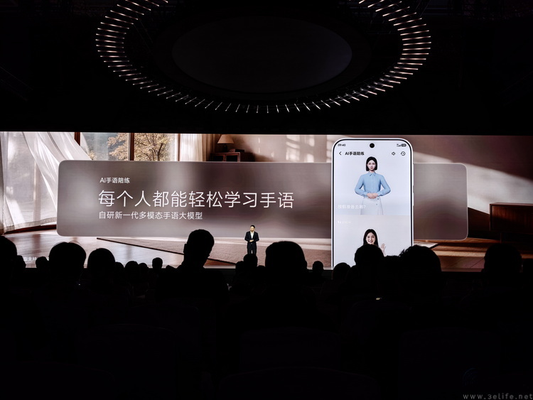 并非周年庆的VDC,vivo却交出了更“懂你”的答卷 并非周年庆的VDC,vivo却交出了更“懂你”的答卷
