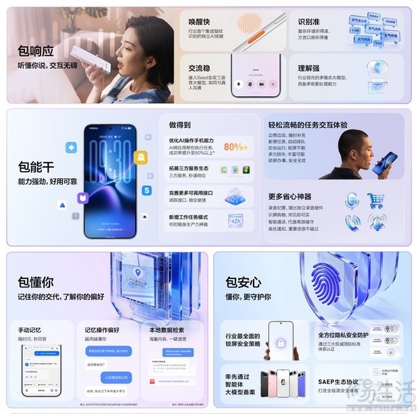 1638457749084_副本.jpg 4_副本.jpg