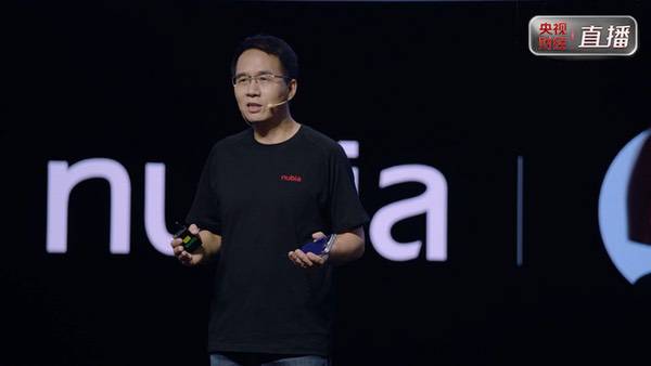 搭载豆包手机助手,努比亚NaviX Ultra 5499元起售 搭载豆包手机助手,努比亚NaviX Ultra 5499元起售