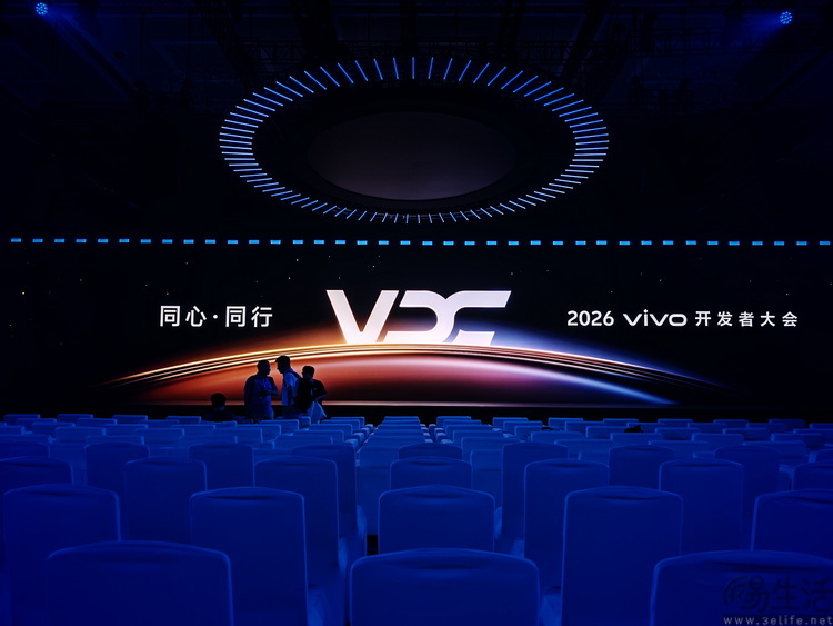 今年的开发者大会，vivo交出更“懂你”的答卷