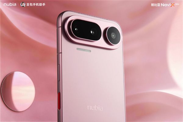 努比亚NaviX Ultra今日正式发布，售价5999元起