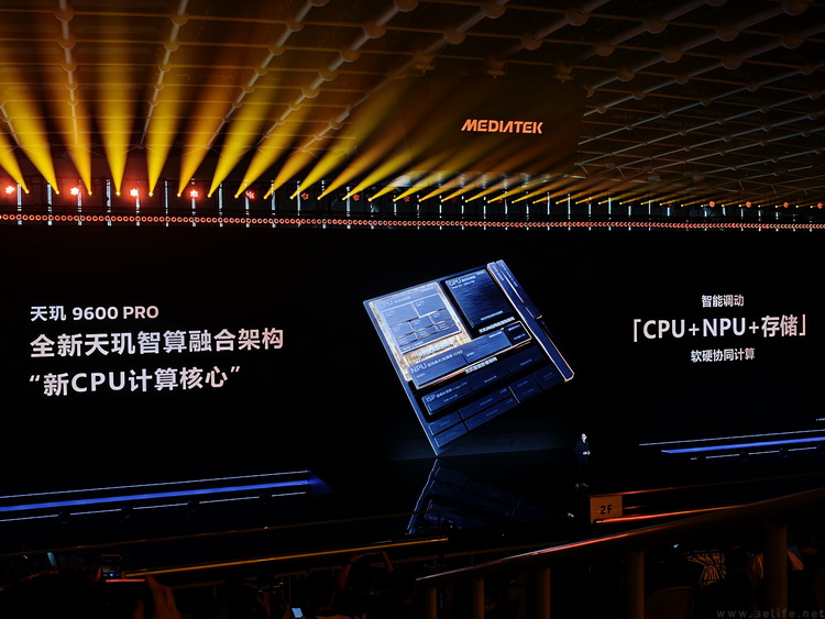 AI原生架构,为什么是天玑9600 Pro最大的杀手锏 AI原生架构,为什么是天玑9600 Pro最大的杀手锏