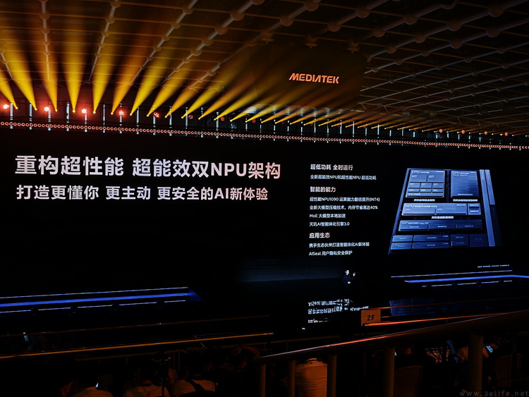 AI原生架构,为什么是天玑9600 Pro最大的杀手锏 AI原生架构,为什么是天玑9600 Pro最大的杀手锏
