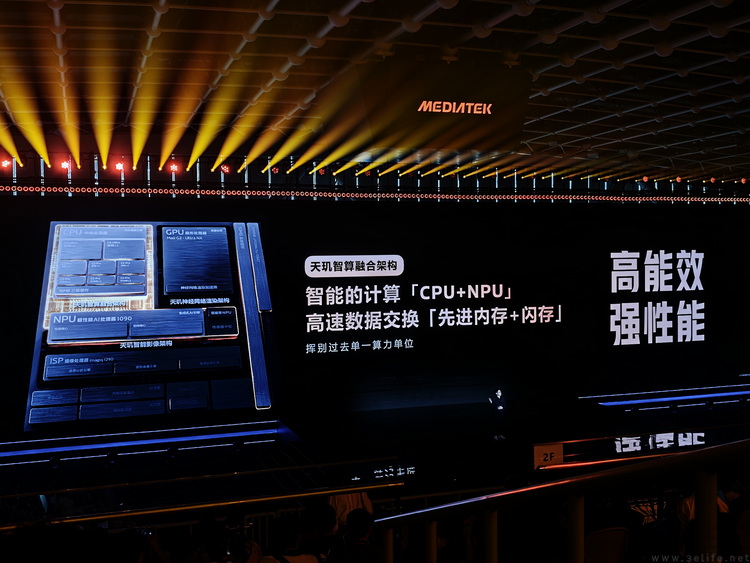 AI原生架构,为什么是天玑9600 Pro最大的杀手锏 AI原生架构,为什么是天玑9600 Pro最大的杀手锏