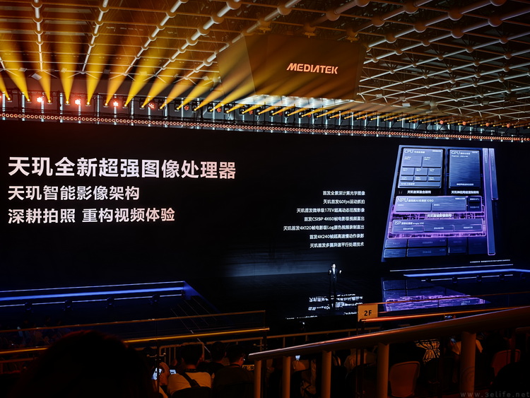 AI原生架构,为什么是天玑9600 Pro最大的杀手锏 AI原生架构,为什么是天玑9600 Pro最大的杀手锏