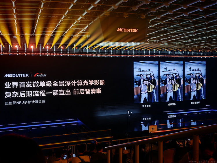 AI原生架构,为什么是天玑9600 Pro最大的杀手锏 AI原生架构,为什么是天玑9600 Pro最大的杀手锏