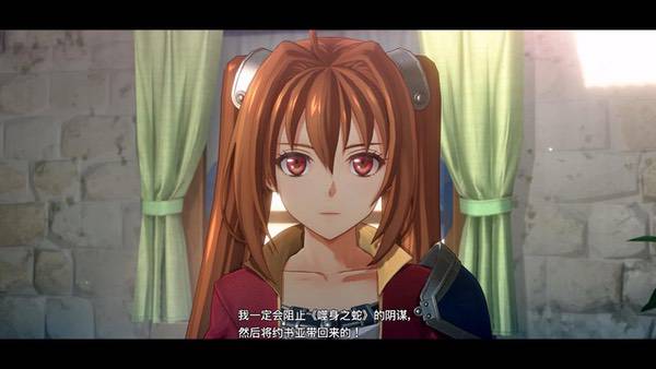 《空之轨迹 the 2nd》耕升RTX 5060踏雪OC续写王道JRPG浪漫 《空之轨迹 the 2nd》耕升RTX 5060踏雪OC续写王道JRPG浪漫