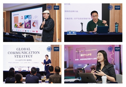 德国高仪携手复旦大学 共启设计师商业传播研修营 德国高仪携手复旦大学 共启设计师商业传播研修营