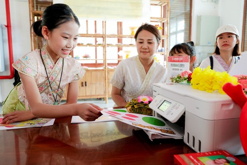 佳能(中国)发布2025-2026可持续发展报告 佳能(中国)发布2025-2026可持续发展报告