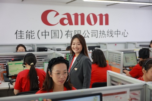 佳能(中国)发布2025-2026可持续发展报告 佳能(中国)发布2025-2026可持续发展报告
