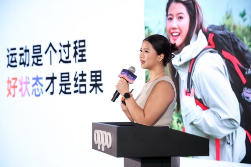 行业首发OPPO FatMax超燃脂模式,为大众科学燃脂提供标准答案 行业首发OPPO FatMax超燃脂模式,为大众科学燃脂提供标准答案