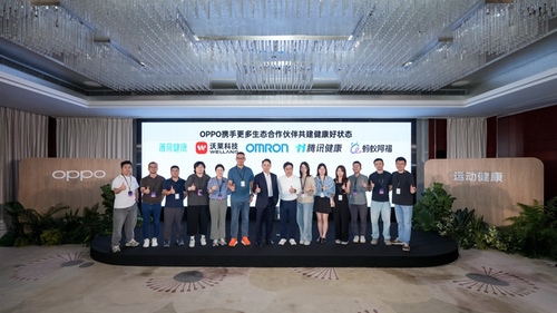 行业首发OPPO FatMax超燃脂模式,为大众科学燃脂提供标准答案 行业首发OPPO FatMax超燃脂模式,为大众科学燃脂提供标准答案