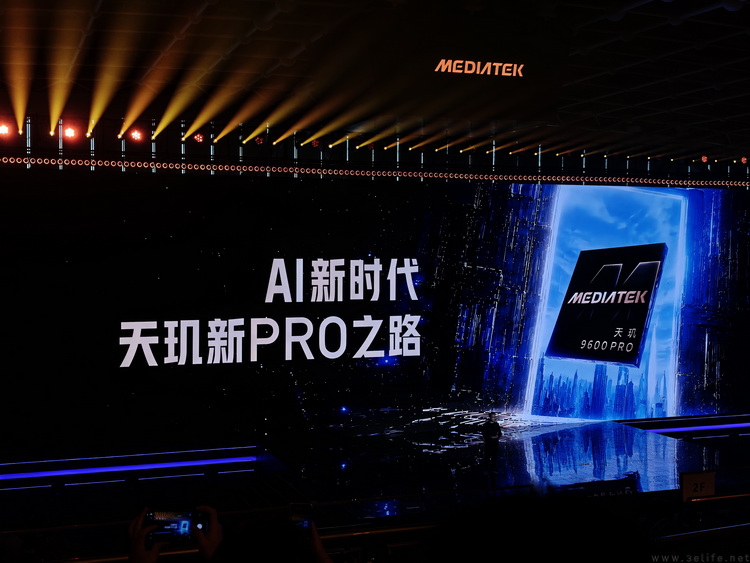 AI原生架构，为什么是天玑9600 Pro最大的杀手锏