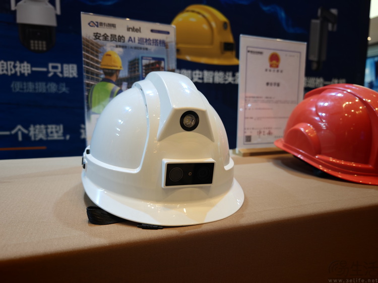 安全帽上的“AI哨兵”,如何改写工地安全规则 安全帽上的“AI哨兵”,如何改写工地安全规则