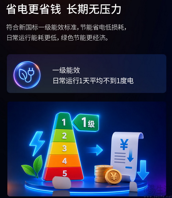 锐龙5助力 联想百应AI主机mini商用办公新选择 锐龙5助力 联想百应AI主机mini商用办公新选择