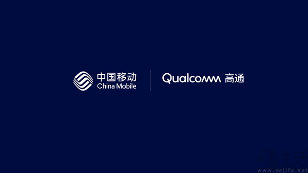 中国移动与高通完成全球首个U6G频段6G测试 中国移动与高通完成全球首个U6G频段6G测试
