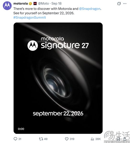 moto新机Signature 27预热,或搭载第六代骁龙8系列主控 moto新机Signature 27预热,或搭载第六代骁龙8系列主控