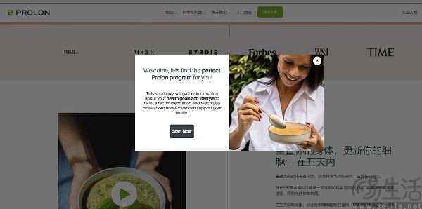只有曝光没有转化，ChatGPT广告出了点小问题