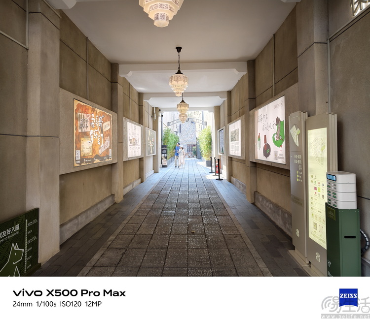 vivo X500 Pro Max首测:不叫Ultra,却更能打 vivo X500 Pro Max首测:不叫Ultra,却更能打