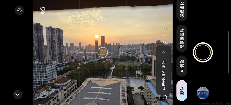 vivo X500 Pro Max首测:不叫Ultra,却更能打 vivo X500 Pro Max首测:不叫Ultra,却更能打