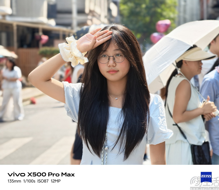 vivo X500 Pro Max首测:不叫Ultra,却更能打 vivo X500 Pro Max首测:不叫Ultra,却更能打