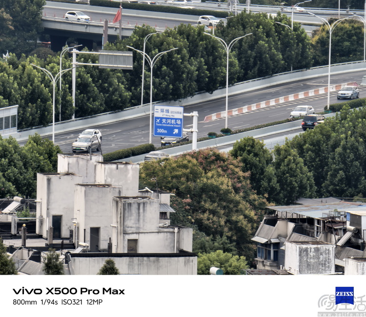 vivo X500 Pro Max首测:不叫Ultra,却更能打 vivo X500 Pro Max首测:不叫Ultra,却更能打
