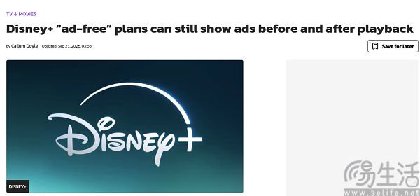 Disney+更新用户协议,所有套餐均将出现广告 Disney+更新用户协议,所有套餐均将出现广告