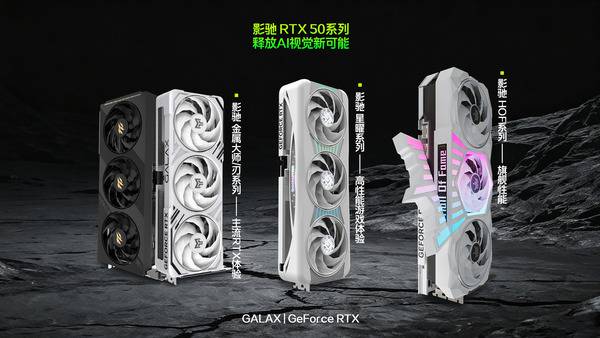 DLSS 5到底"看得见"什么？这次我们不讲帧率了