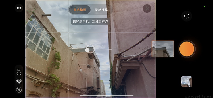 OPPO Find X10系列双机评测:更年轻,更不一样 OPPO Find X10系列双机评测:更年轻,更不一样