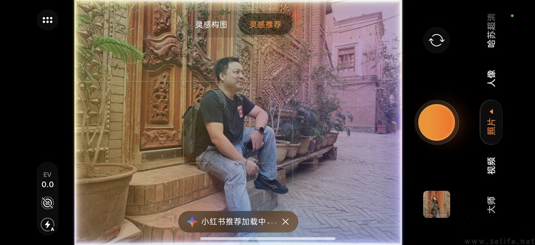 OPPO Find X10系列双机评测:更年轻,更不一样 OPPO Find X10系列双机评测:更年轻,更不一样