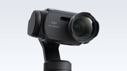 影石Luna“小巨炮”再进阶:22.5倍长焦搭配全新舞台模式 影石Luna“小巨炮”再进阶:22.5倍长焦搭配全新舞台模式