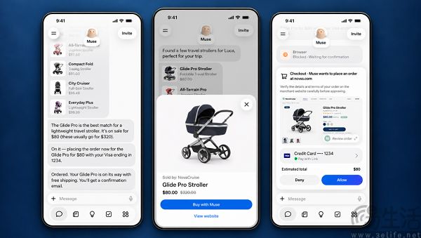 亚马逊封杀Meta智能体,互联网世界又要以邻为壑了? 亚马逊封杀Meta智能体,互联网世界又要以邻为壑了?