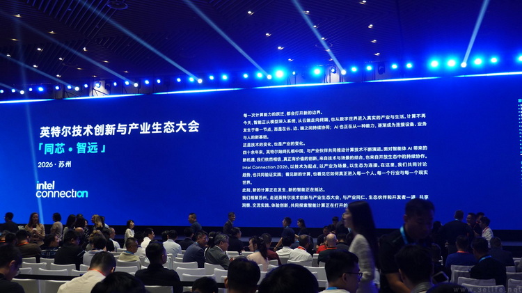 智能体到底怎么用,英特尔在交出一份“落地清单” 智能体到底怎么用,英特尔在交出一份“落地清单”