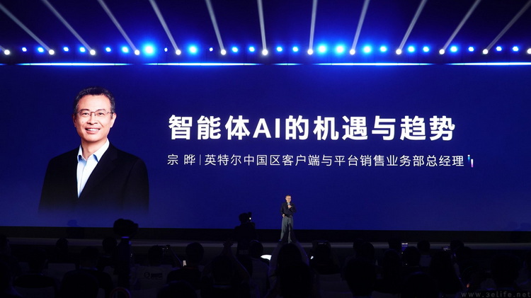 智能体到底怎么用,英特尔在交出一份“落地清单” 智能体到底怎么用,英特尔在交出一份“落地清单”