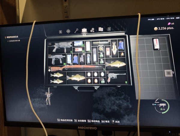 打游戏总是晕3D?不用弃游,搞懂原理就能轻松应对 打游戏总是晕3D?不用弃游,搞懂原理就能轻松应对