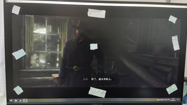 打游戏总是晕3D?不用弃游,搞懂原理就能轻松应对 打游戏总是晕3D?不用弃游,搞懂原理就能轻松应对