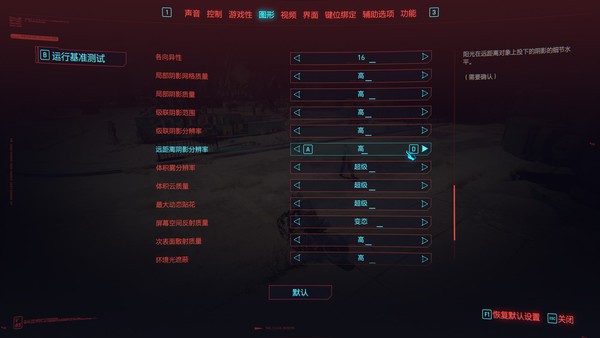打游戏总是晕3D?不用弃游,搞懂原理就能轻松应对 打游戏总是晕3D?不用弃游,搞懂原理就能轻松应对