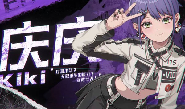 《Ved 疗愈所》:闯过第 1000 款 “买了不玩” 的游戏 《Ved 疗愈所》:闯过第 1000 款 “买了不玩” 的游戏