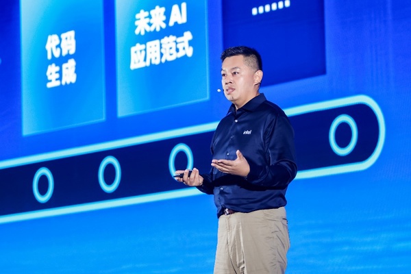 以CPU为核心，英特尔为智能体AI打造全新智算中心