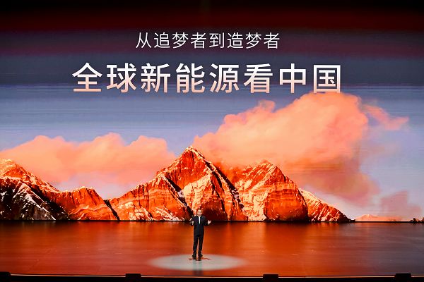 从“追梦者”到“造梦者” ,岚图梦想家9上市 41.99万元起 从“追梦者”到“造梦者” ,岚图梦想家9上市 41.99万元起
