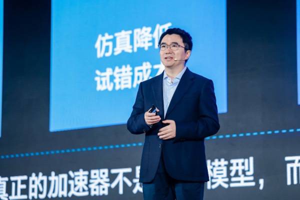AI如何真正落地?英特尔携手伙伴探索边缘AI新实践 AI如何真正落地?英特尔携手伙伴探索边缘AI新实践
