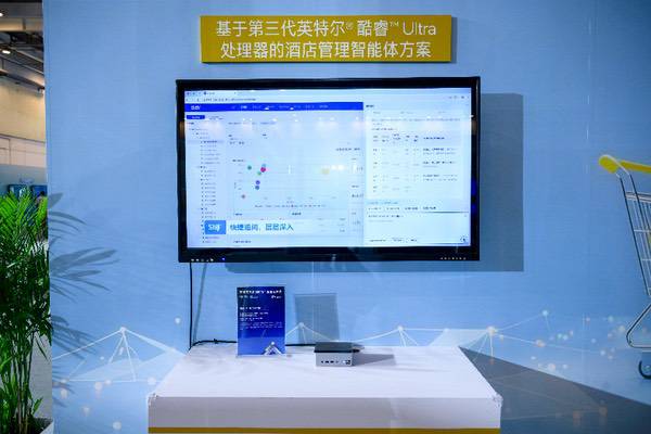 AI如何真正落地?英特尔携手伙伴探索边缘AI新实践 AI如何真正落地?英特尔携手伙伴探索边缘AI新实践