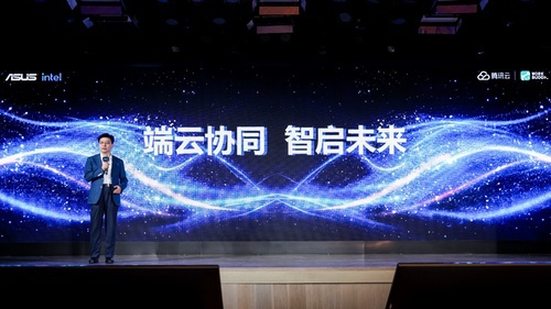 从工具到伙伴,华硕破晓×腾讯WorkBuddy定义AI办公新体验 从工具到伙伴,华硕破晓×腾讯WorkBuddy定义AI办公新体验