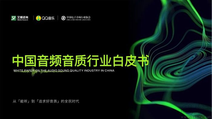 周深代言,腾讯音乐自己挖掘了内容之外的新护城河 周深代言,腾讯音乐自己挖掘了内容之外的新护城河