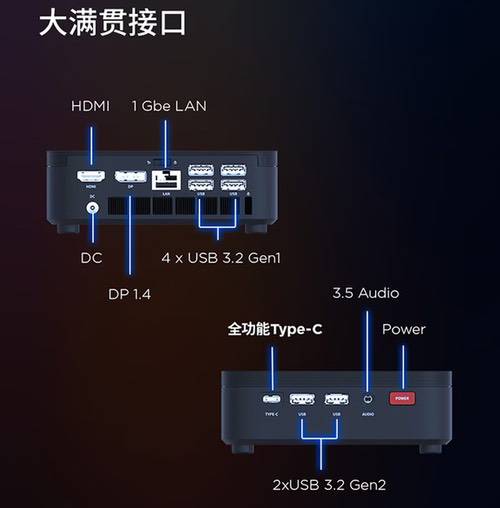 锐龙5+内置Claw 联想百应AI主机mini重新定义商用机 锐龙5+内置Claw 联想百应AI主机mini重新定义商用机