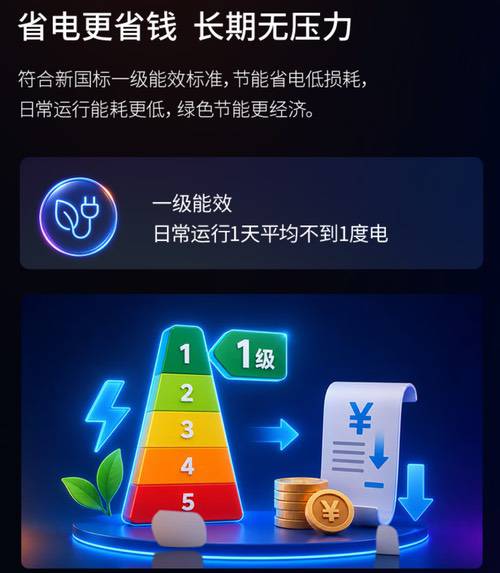 锐龙5+内置Claw 联想百应AI主机mini重新定义商用机 锐龙5+内置Claw 联想百应AI主机mini重新定义商用机