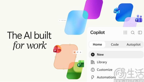 微软发布新版Copilot,聊天、编程与智能体三合一 微软发布新版Copilot,聊天、编程与智能体三合一
