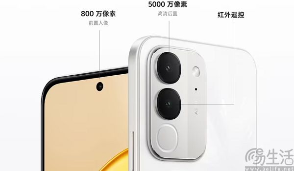 vivo推出千元机Y600i,起售价1699元 vivo推出千元机Y600i,起售价1699元