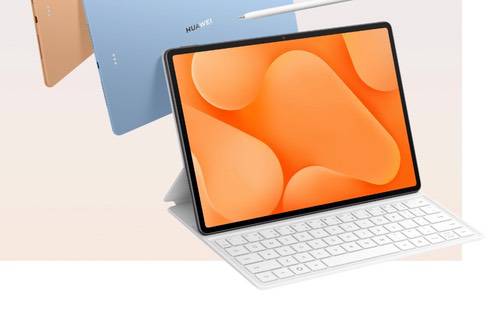华为MatePad Air Z开启预售，最低仅需2799元
